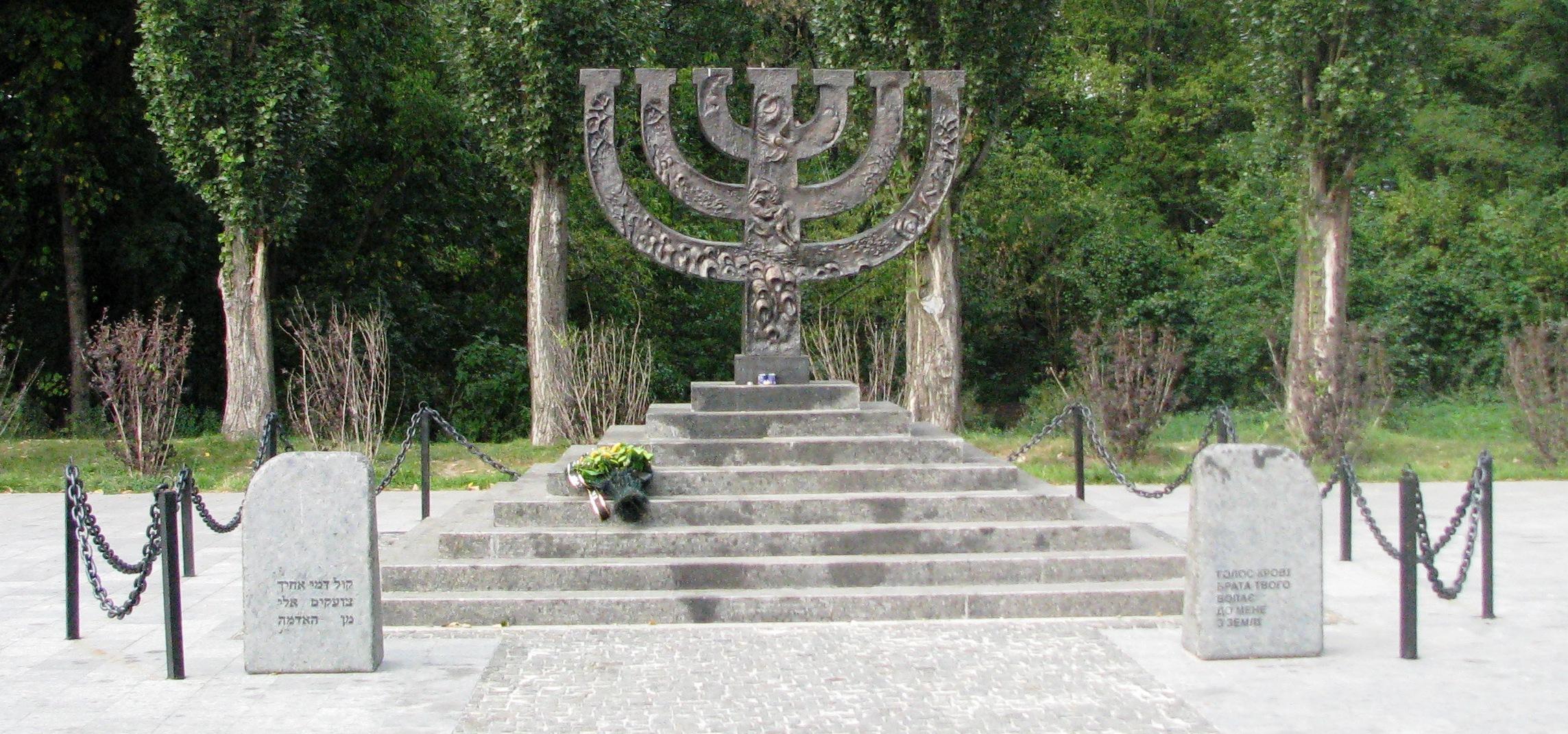 Menorah